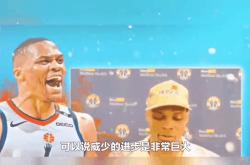 威少官方公布新规，西亚卡姆引发争议，热火球迷热议！