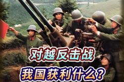 越南队伍备战国际挑战，坚守信念争取胜利