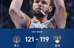 关于巴特勒新星比分优势明显表现惊艳，篮网未来可期！的信息