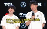  持续失利引发热议！，Rookie在TL比赛中大比分获胜全场沸腾不已